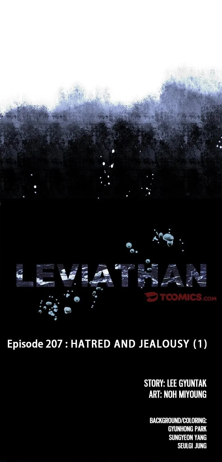 Leviathan (Lee Gyuntak) Chapter 207 page 1 - MangaKakalot