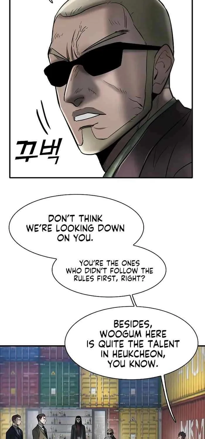 Limitless (Sakwa) Chapter 24 page 23 - MangaKakalot