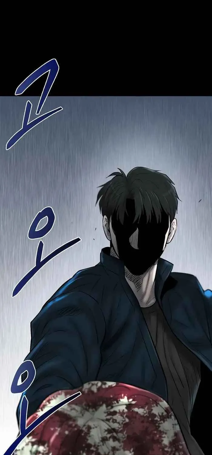 Limitless (Sakwa) Chapter 29 page 11 - MangaKakalot