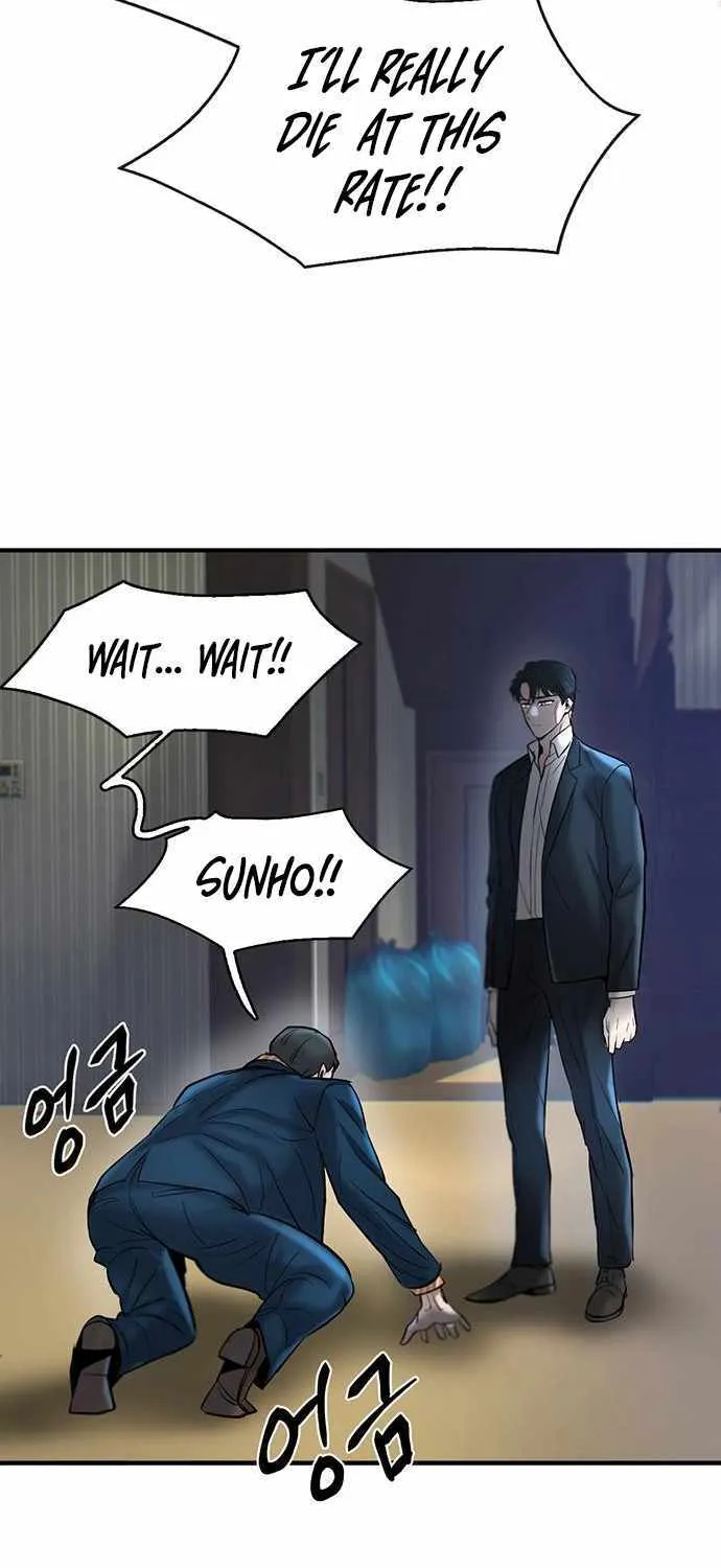 Limitless (Sakwa) Chapter 34 page 18 - MangaKakalot