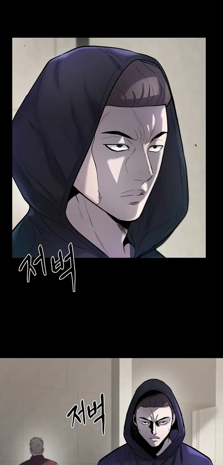 Limitless (Sakwa) Chapter 47 page 105 - MangaKakalot