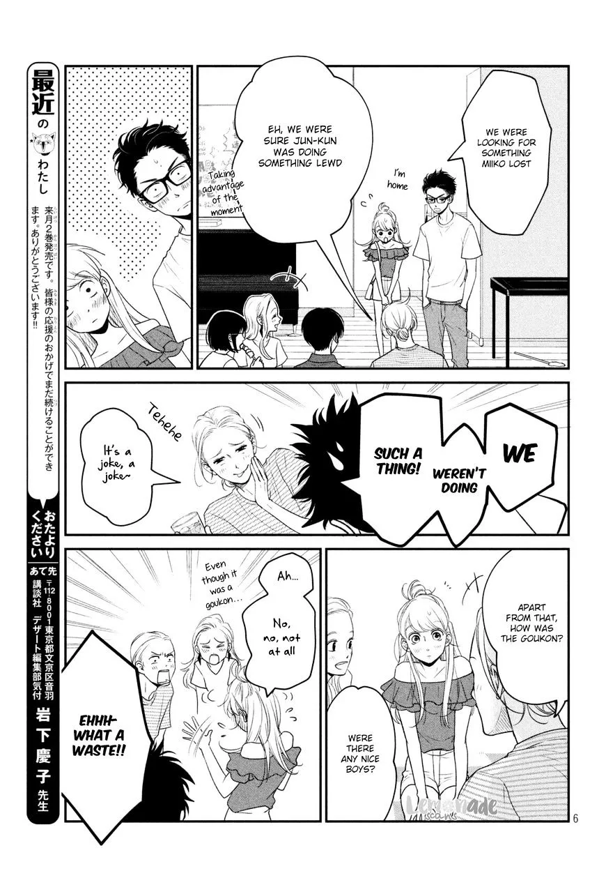 Living No Matsunaga-San Chapter 9 page 8 - MangaKakalot