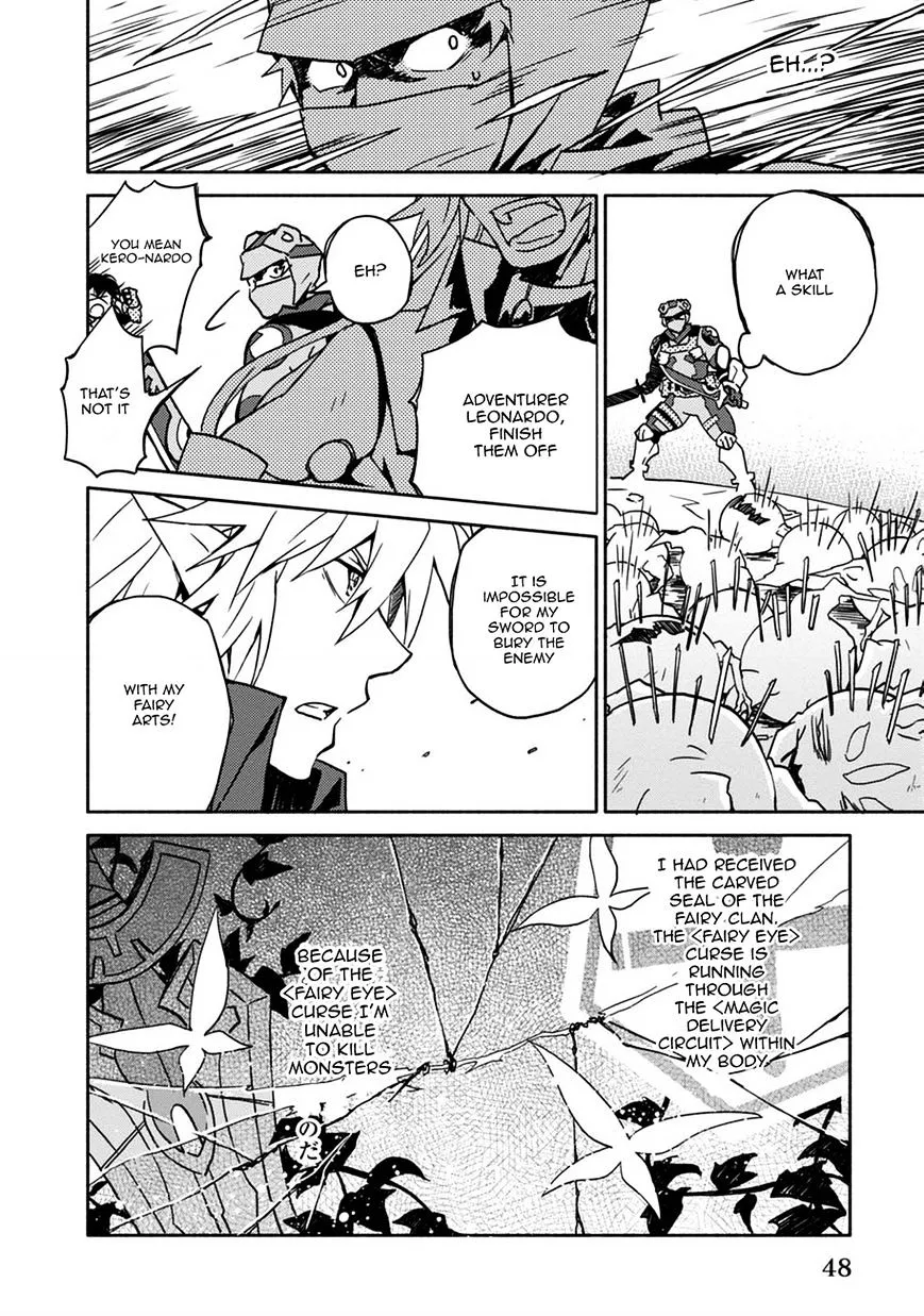 Log Horizon - Kanami, Go! East! Chapter 2 page 13 - MangaKakalot