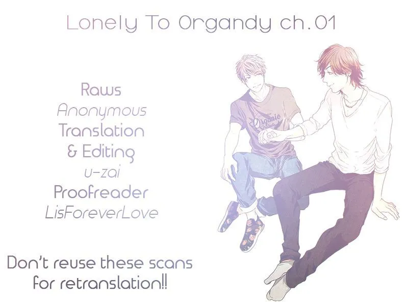 Lonely to Organdy Chapter 1 page 1 - MangaKakalot