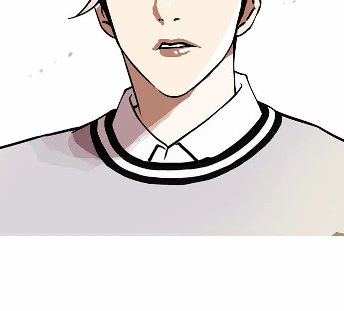 Lookism Chapter 109 page 32 - MangaKakalot