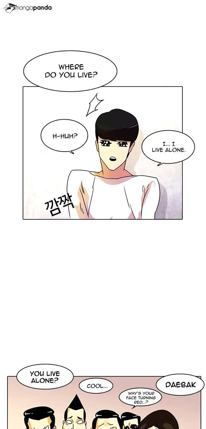 Lookism Chapter 11 page 14 - MangaKakalot