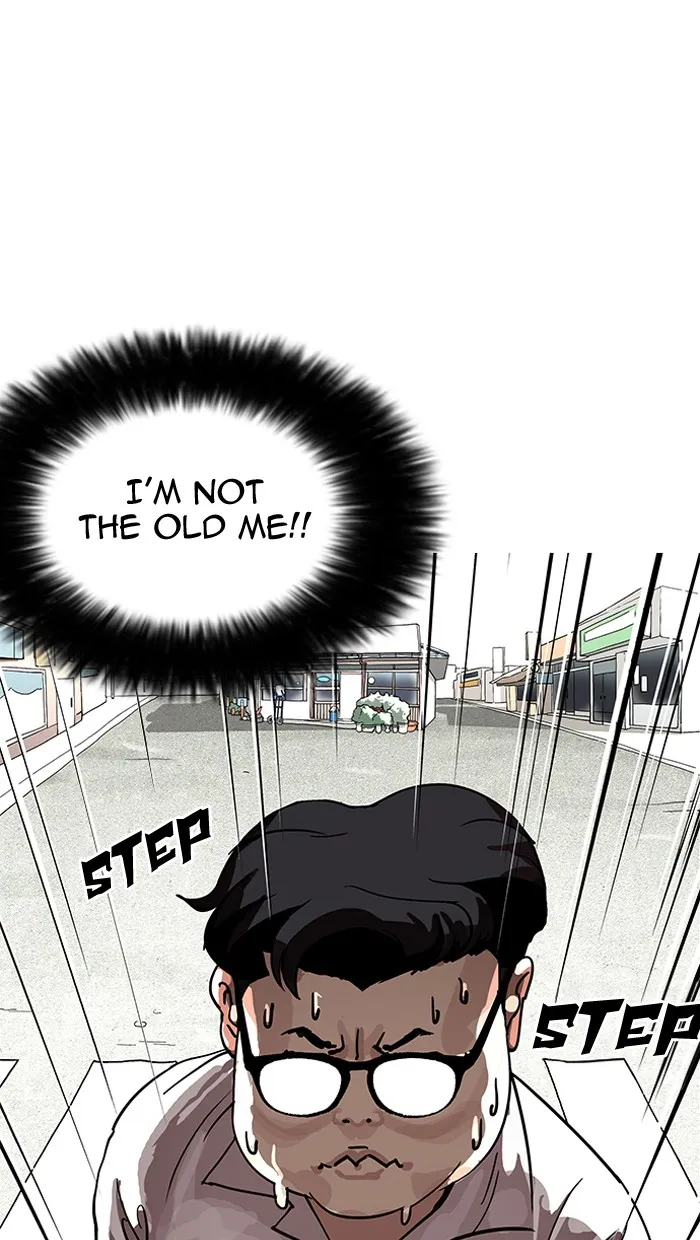 Lookism Chapter 155 page 1 - MangaKakalot