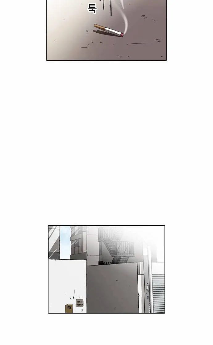 Lookism Chapter 38 page 28 - MangaKakalot