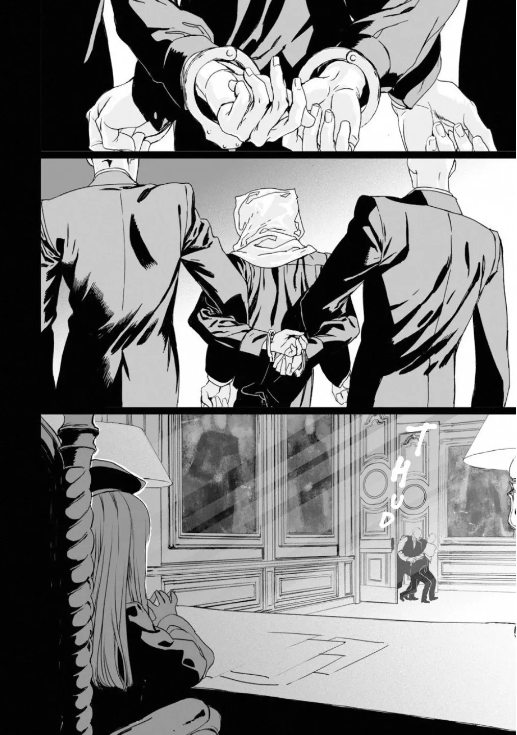 Lord El-Melloi Ii-Sei No Jikenbo Chapter 15 page 3 - MangaKakalot