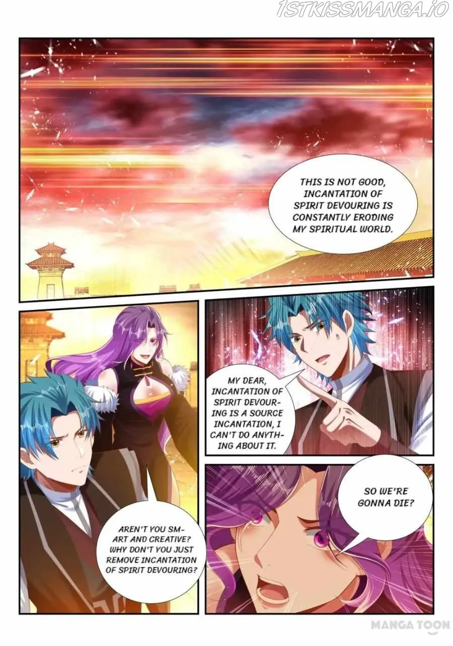 Lord Of The Universe Chapter 252 page 4 - MangaKakalot