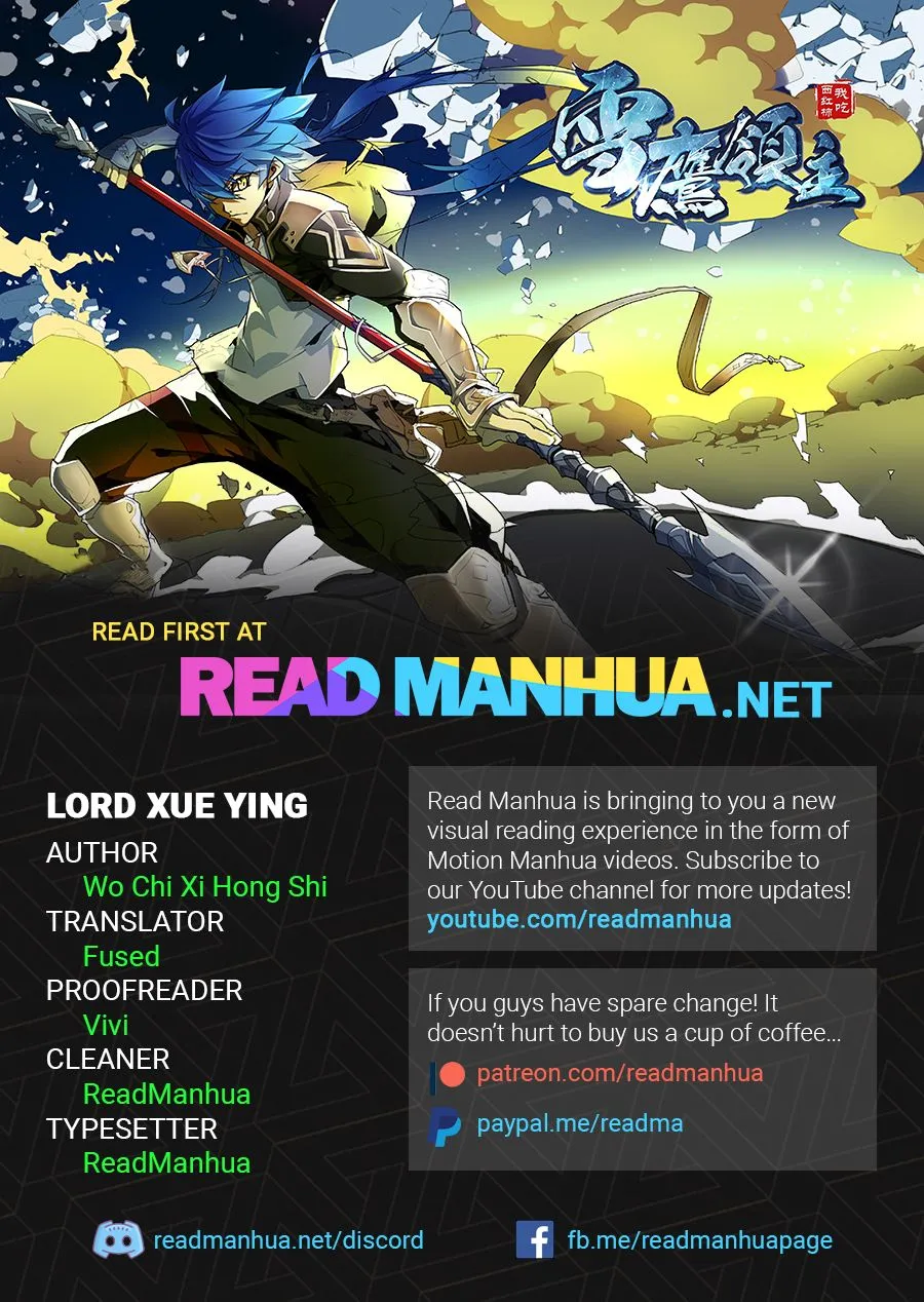 Lord Xue Ying Chapter 3.1 page 1 - MangaKakalot