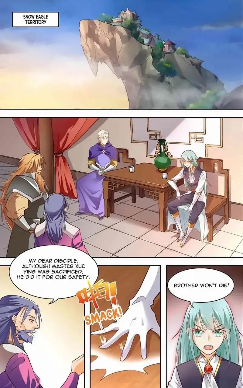 Lord Xue Ying Chapter 33 page 2 - MangaKakalot