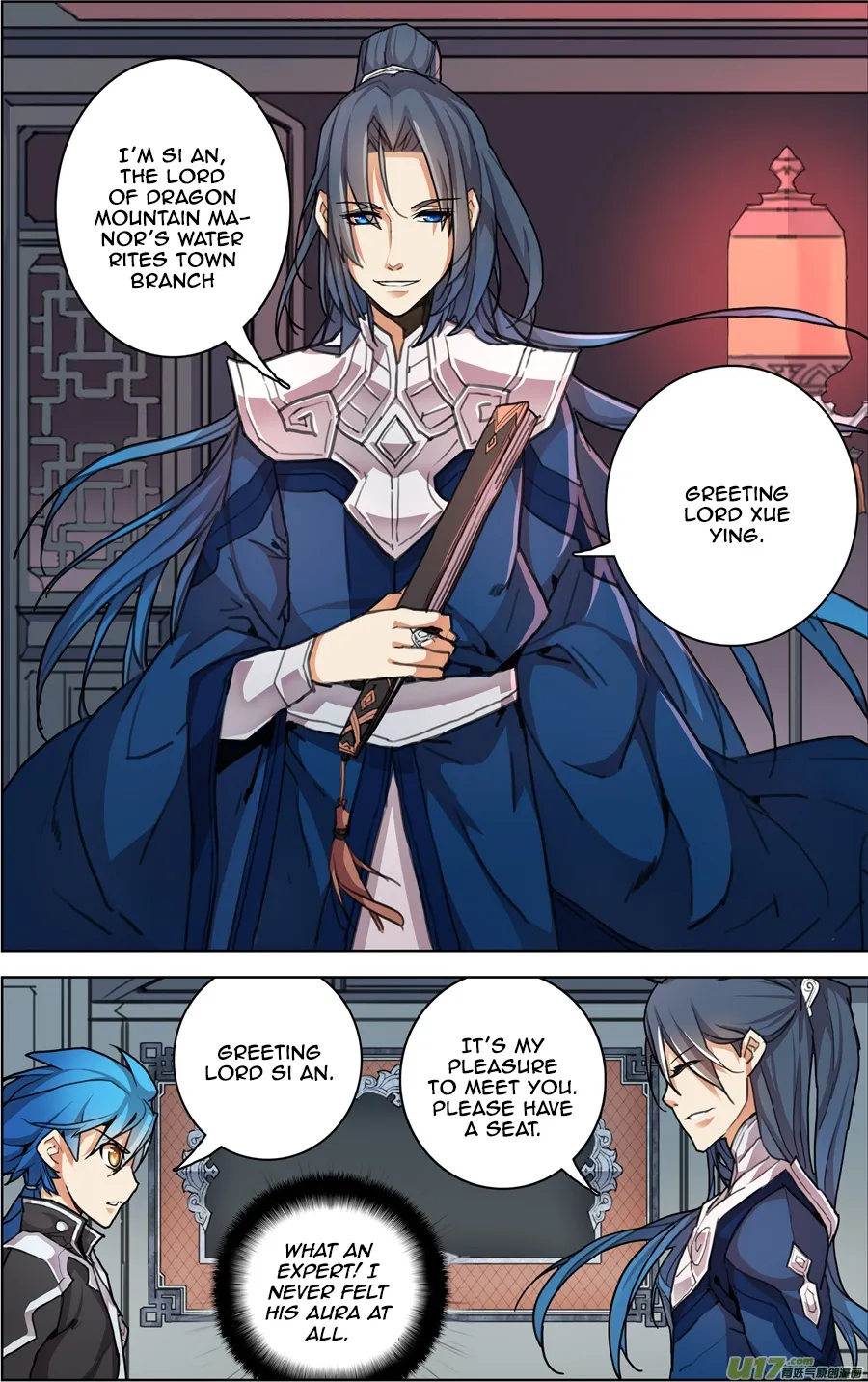 Lord Xue Ying Chapter 4.2 page 2 - MangaKakalot