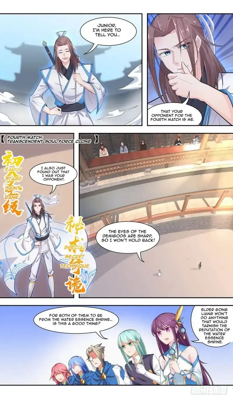 Lord Xue Ying Chapter 43 page 18 - MangaKakalot