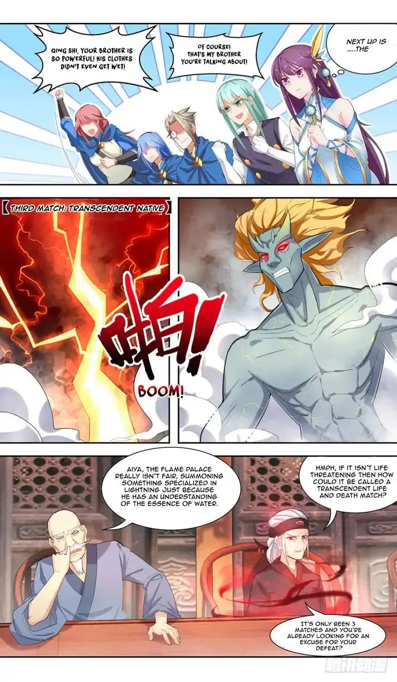 Lord Xue Ying Chapter 43 page 10 - MangaKakalot