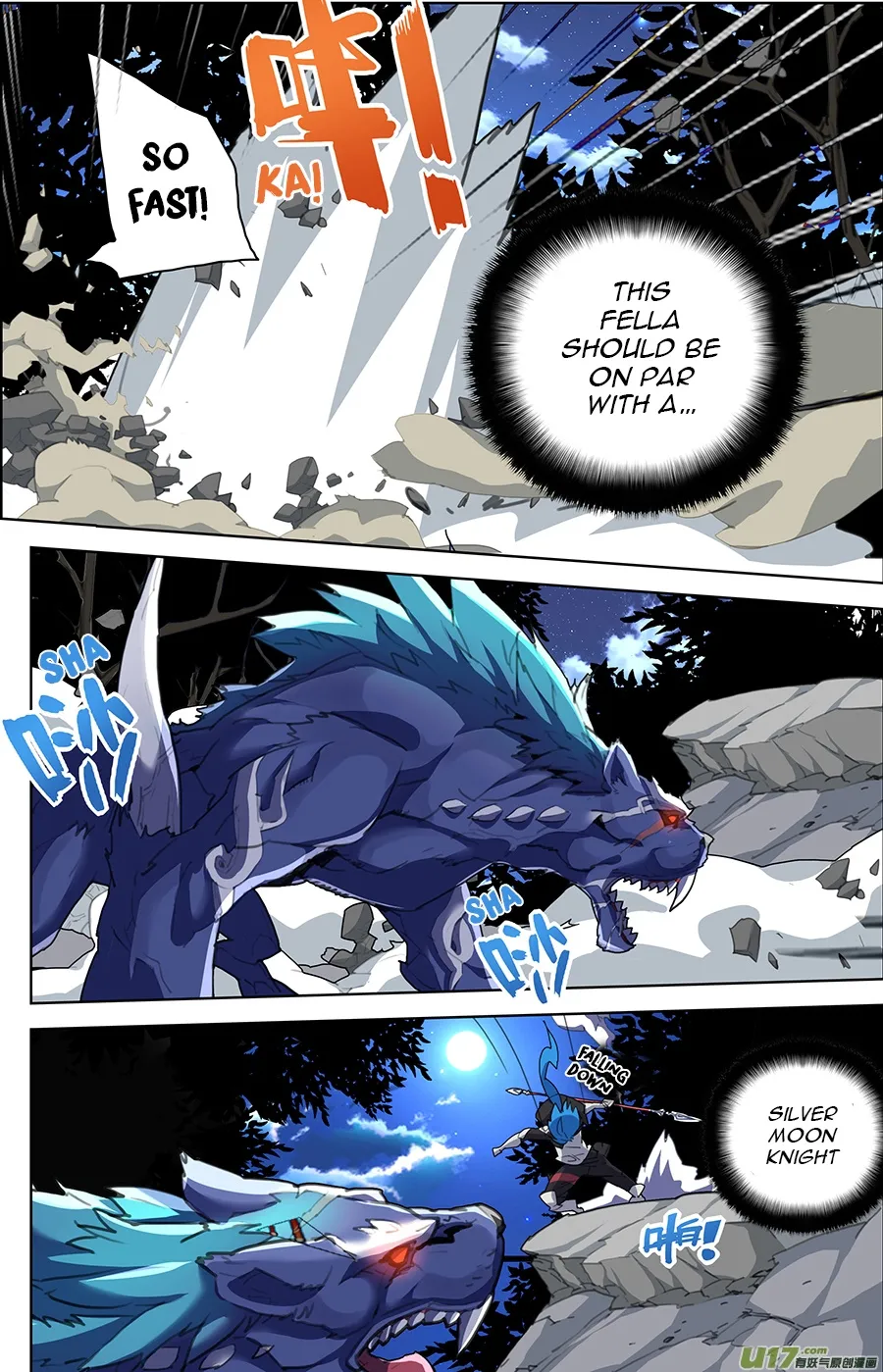 Lord Xue Ying Chapter 7.3 page 7 - MangaKakalot