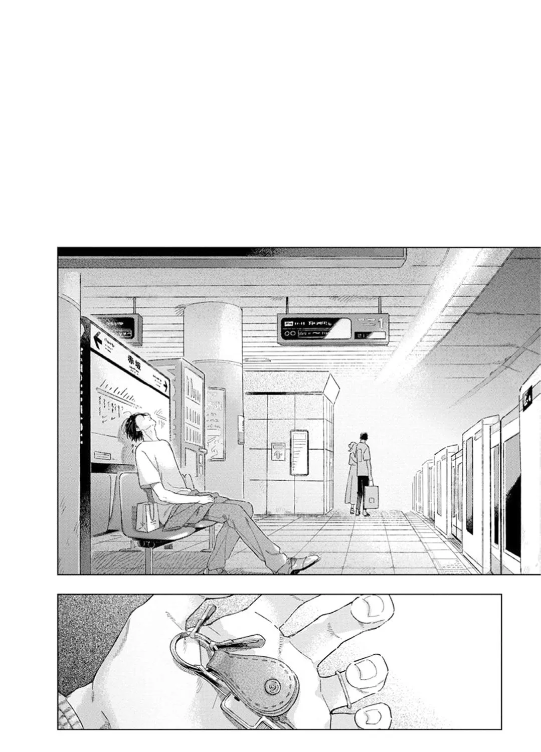 Loss Time Ni Hanamuke O Chapter 3 page 67 - MangaKakalot