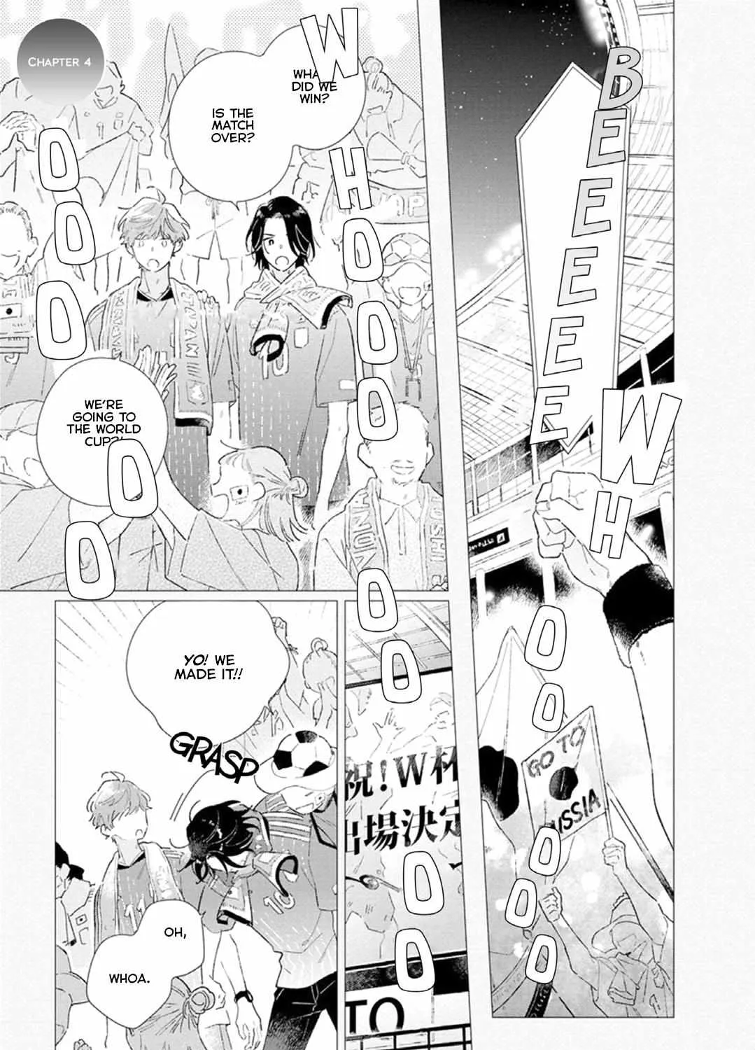 Loss Time Ni Hanamuke O Chapter 4 page 2 - MangaKakalot