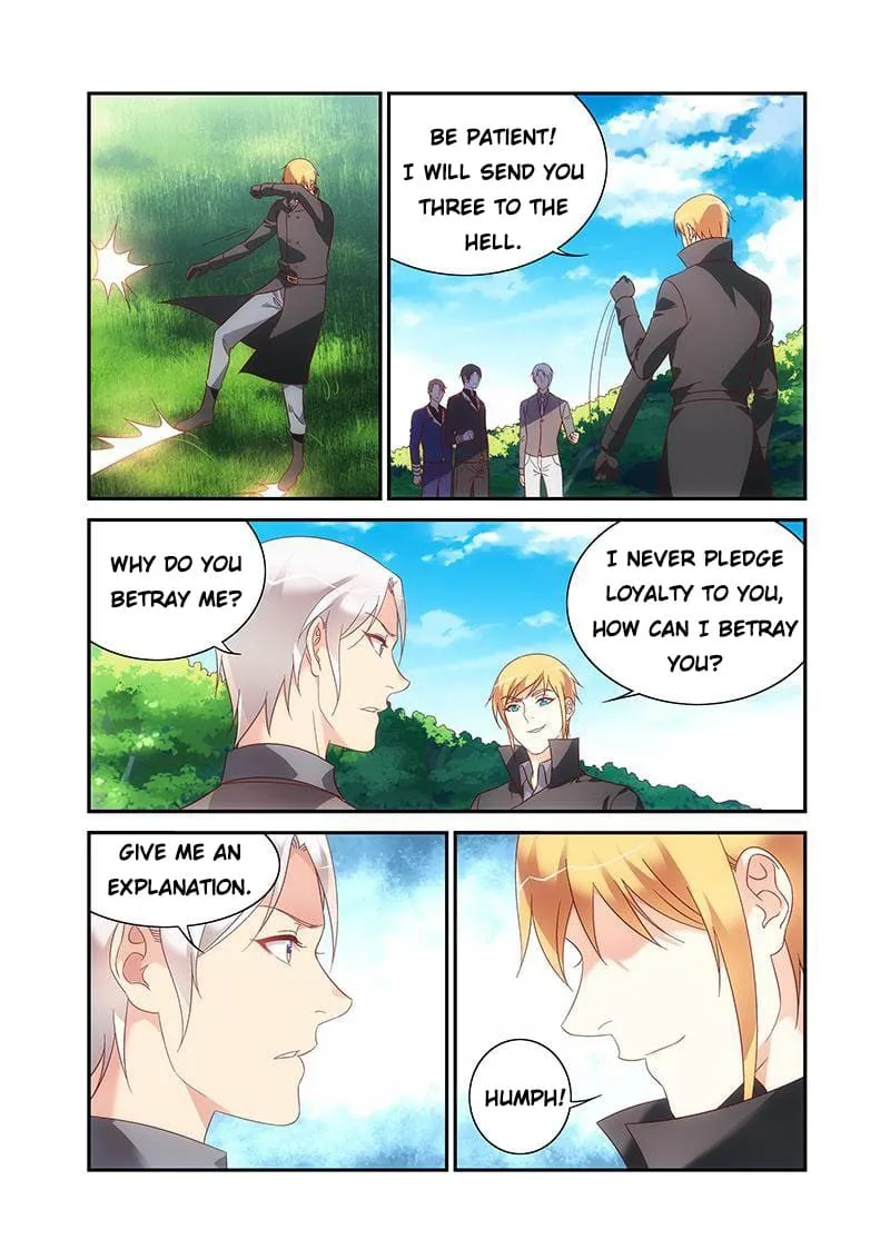 Love Between You And Me Chapter 215 page 2 - MangaKakalot