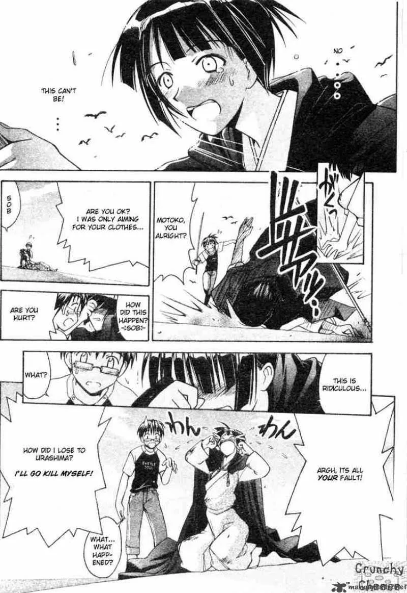 Love Hina Chapter 108 page 7 - MangaKakalot