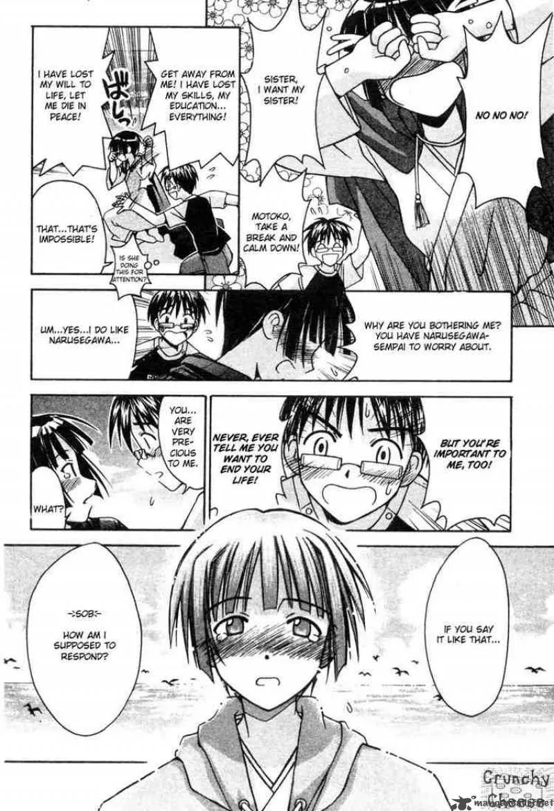 Love Hina Chapter 108 page 8 - MangaKakalot