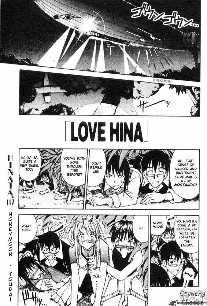 Love Hina Chapter 112 page 1 - MangaKakalot