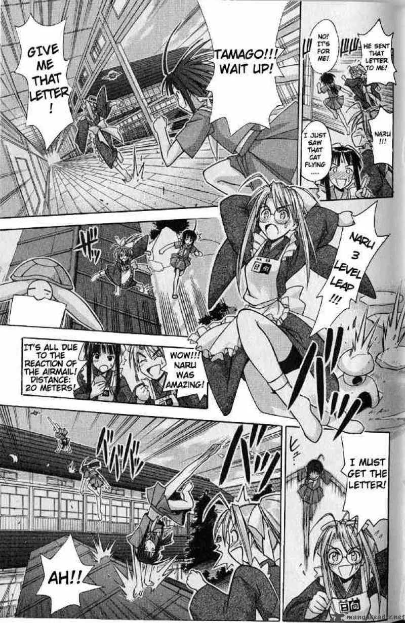 Love Hina Chapter 92 page 15 - MangaKakalot