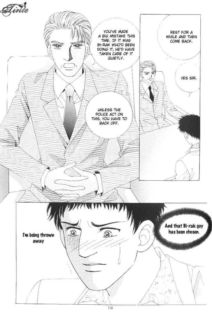 Love in the Mask Chapter 102 page 37 - MangaKakalot