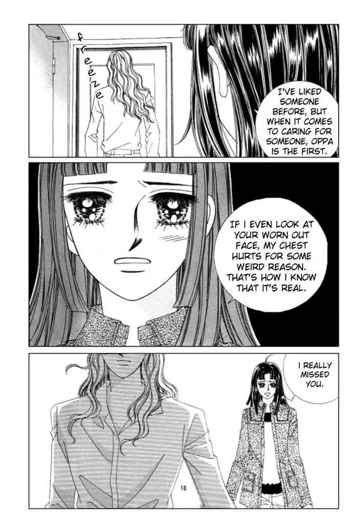 Love in the Mask Chapter 107 page 14 - MangaKakalot