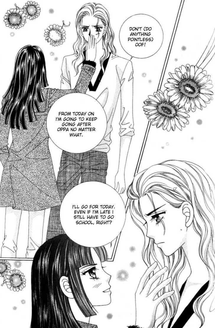 Love in the Mask Chapter 107 page 24 - MangaKakalot