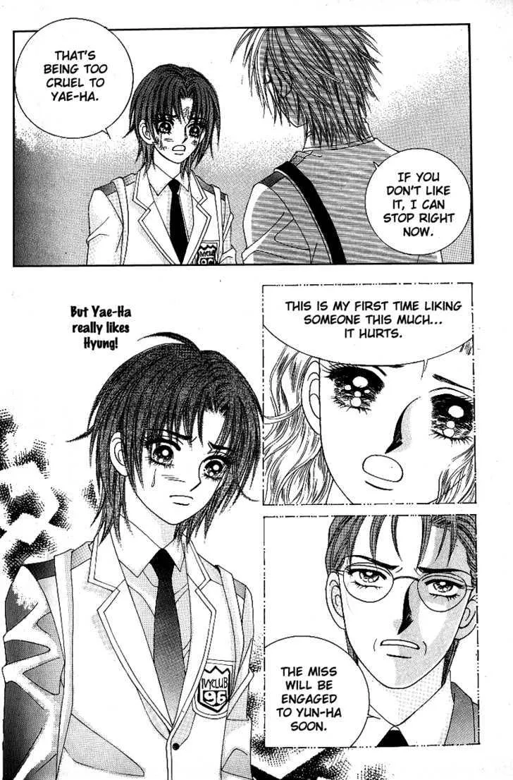 Love in the Mask Chapter 71 page 27 - MangaKakalot