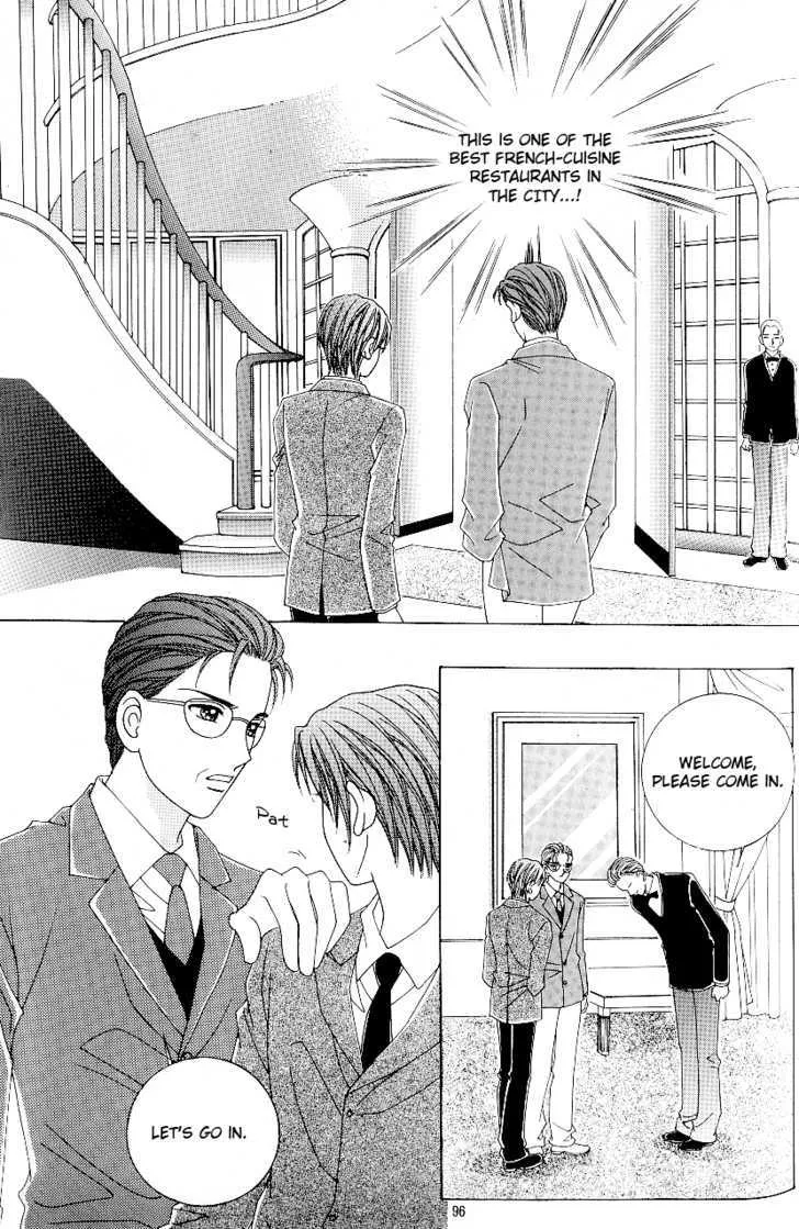 Love in the Mask Chapter 93 page 13 - MangaKakalot