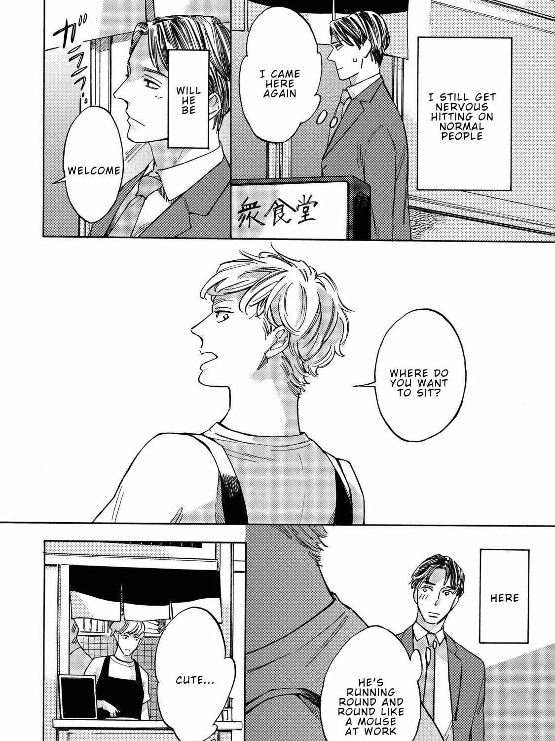 Love Is Sometimes A Grilled Fish Set Meal Chapter 1 page 22 - MangaKakalot