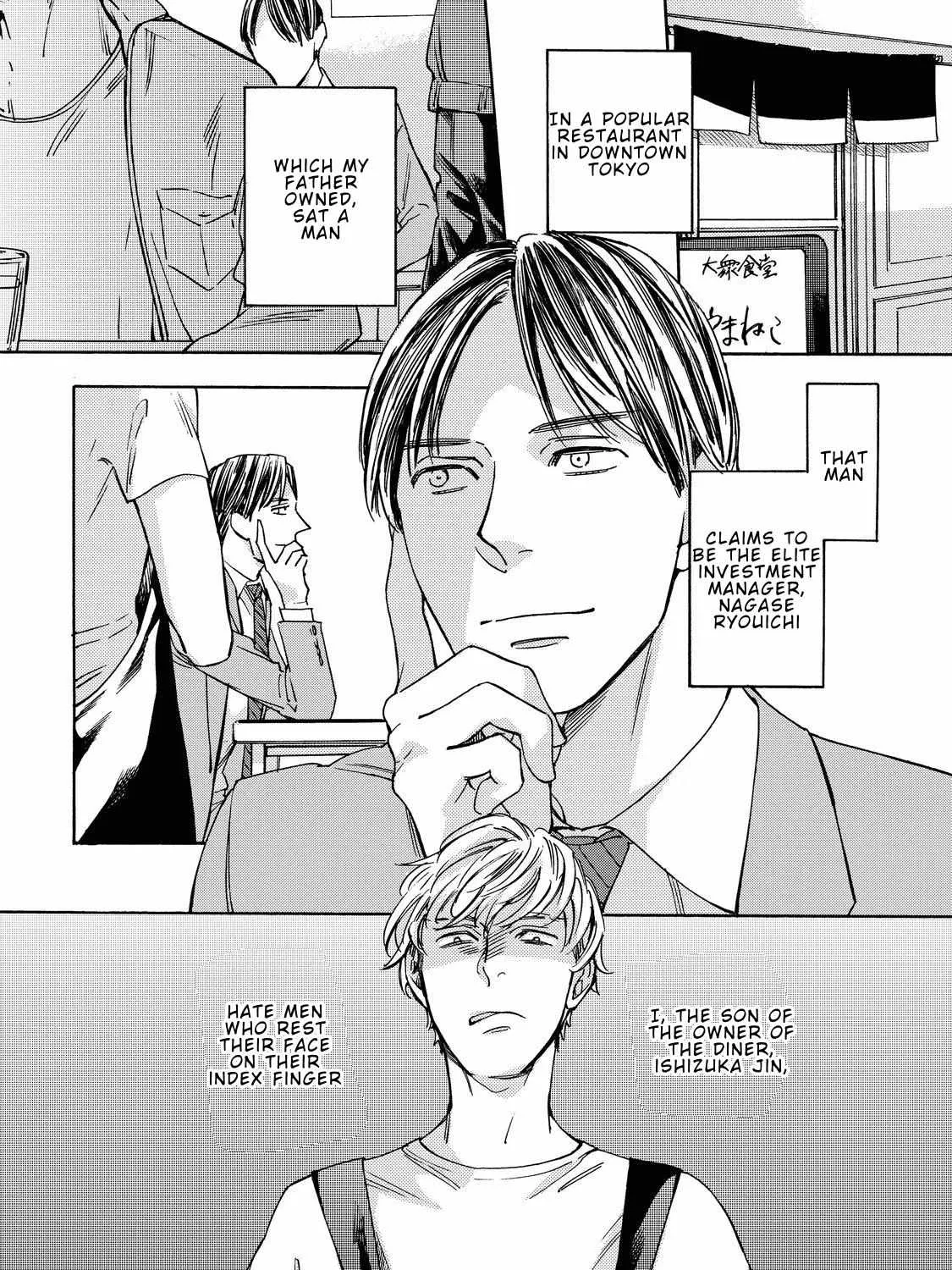 Love Is Sometimes A Grilled Fish Set Meal Chapter 3 page 3 - MangaKakalot