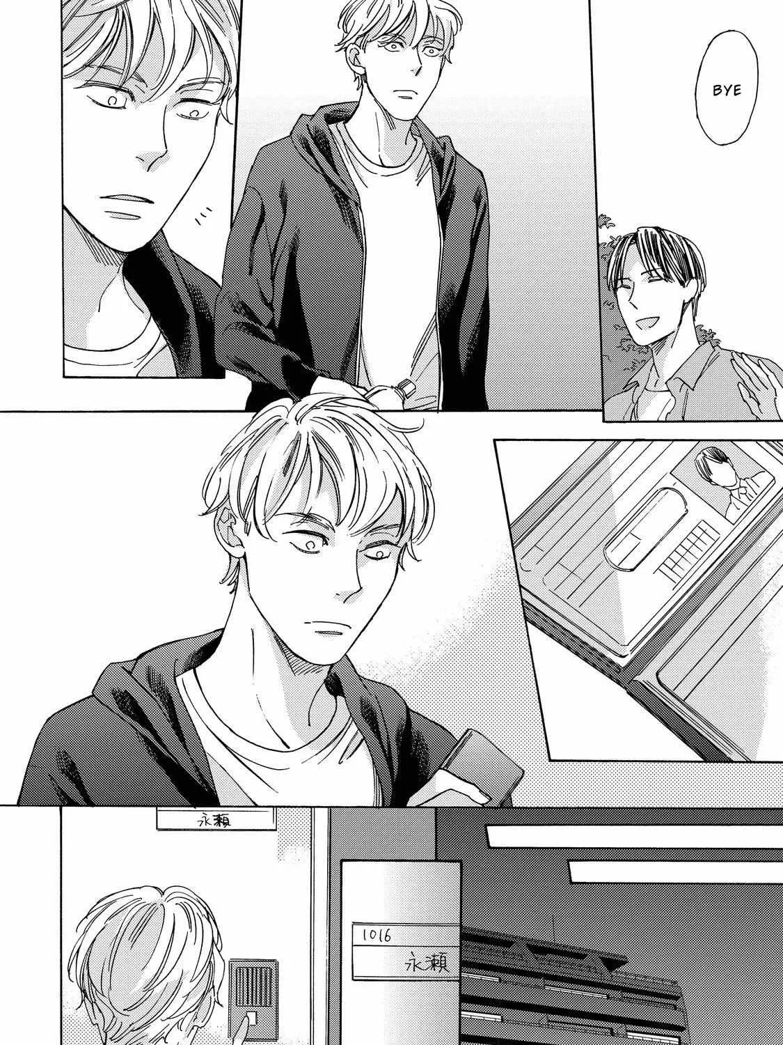 Love Is Sometimes A Grilled Fish Set Meal Chapter 3 page 31 - MangaKakalot