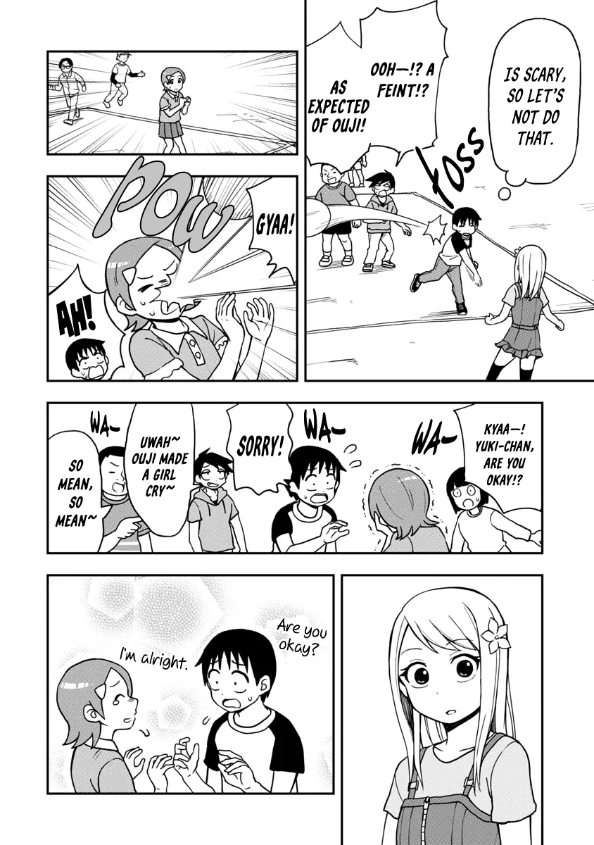 Love is Still Too Early for Himeichi-chan Chapter 2 page 2 - MangaKakalot