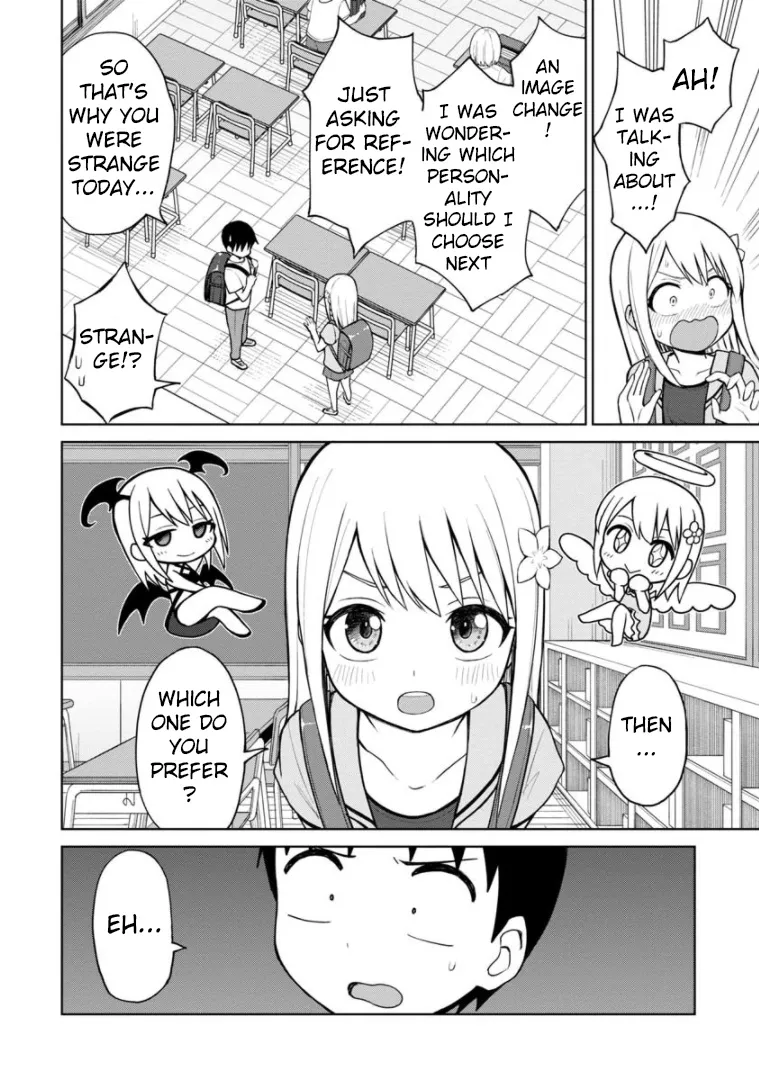 Love is Still Too Early for Himeichi-chan Chapter 50 page 11 - MangaKakalot