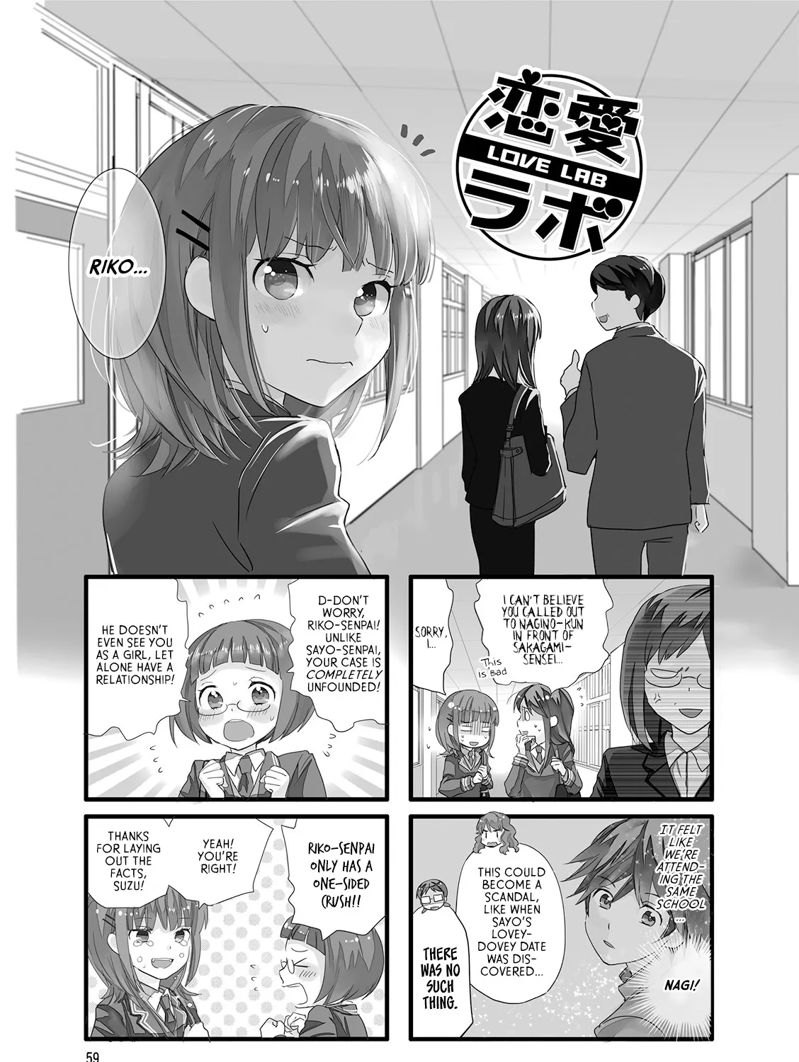 Love Lab (Ruri Miyahara) Chapter 8.599999999999998 page 1 - MangaKakalot