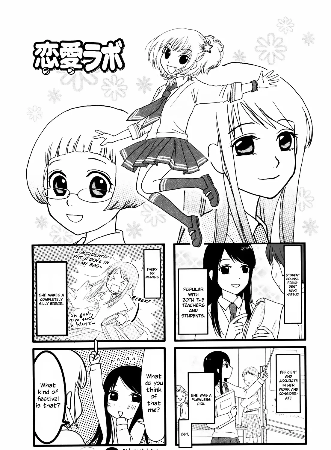 Love Lab (Ruri Miyahara) Chapter 9 page 1 - MangaKakalot