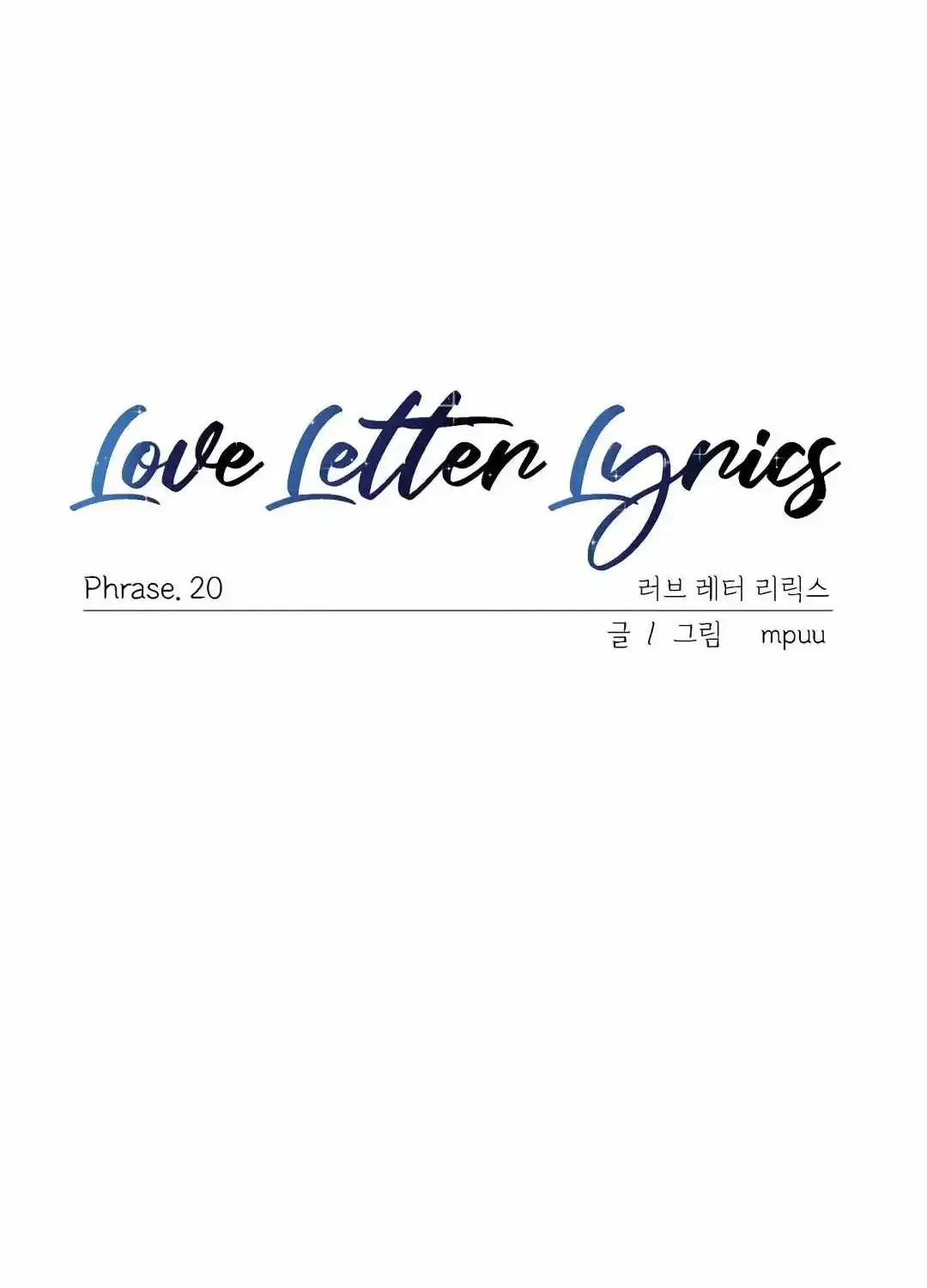 Love Letter Lyrics Chapter 20 page 48 - MangaKakalot