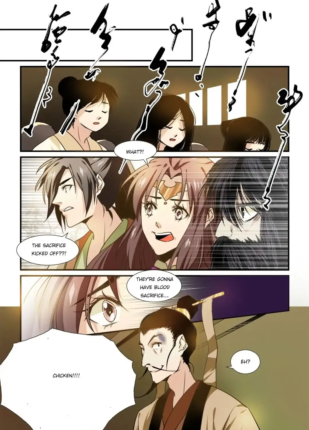 Love Like In The Novels Chapter 37 page 3 - MangaKakalot