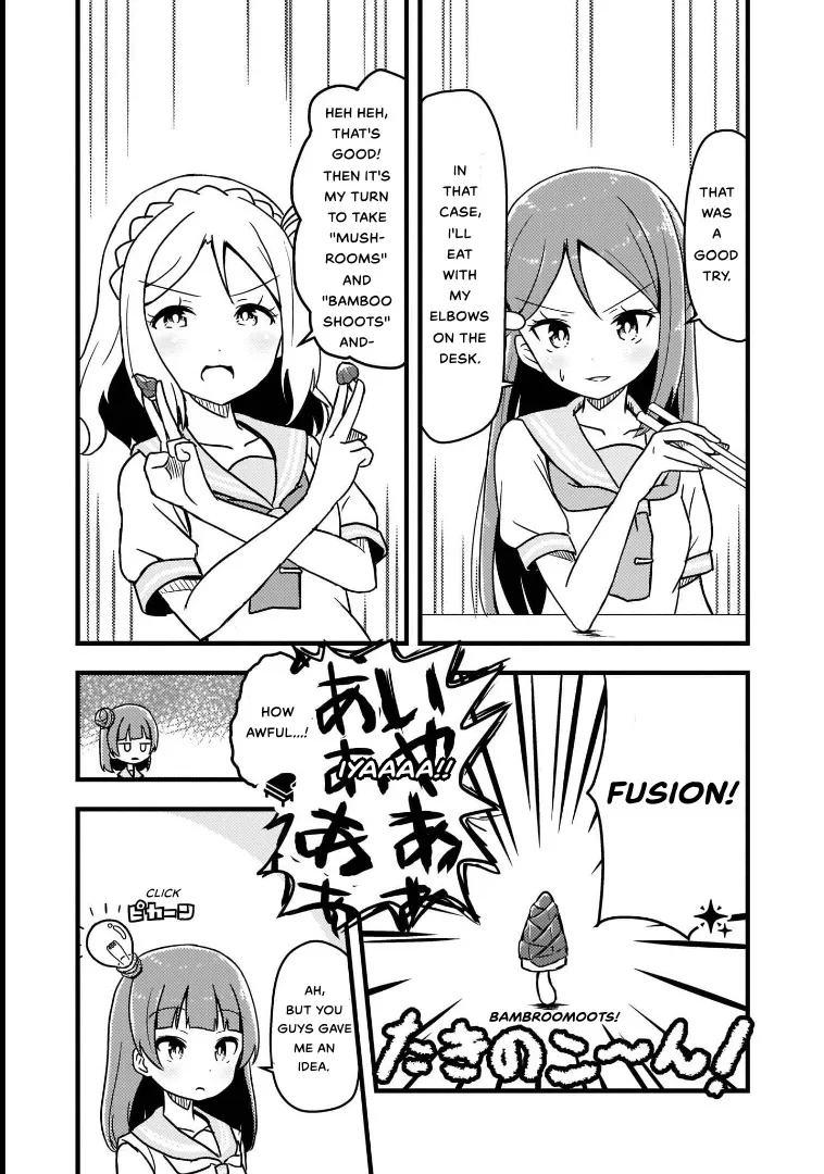 Love Live! Sunshine!!: Guilty Kiss Comic Anthology Chapter 4 page 7 - MangaKakalot