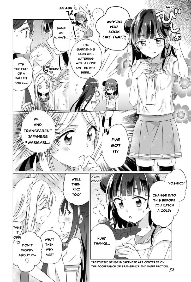 Love Live! Sunshine!!: Guilty Kiss Comic Anthology Chapter 5 page 2 - MangaKakalot