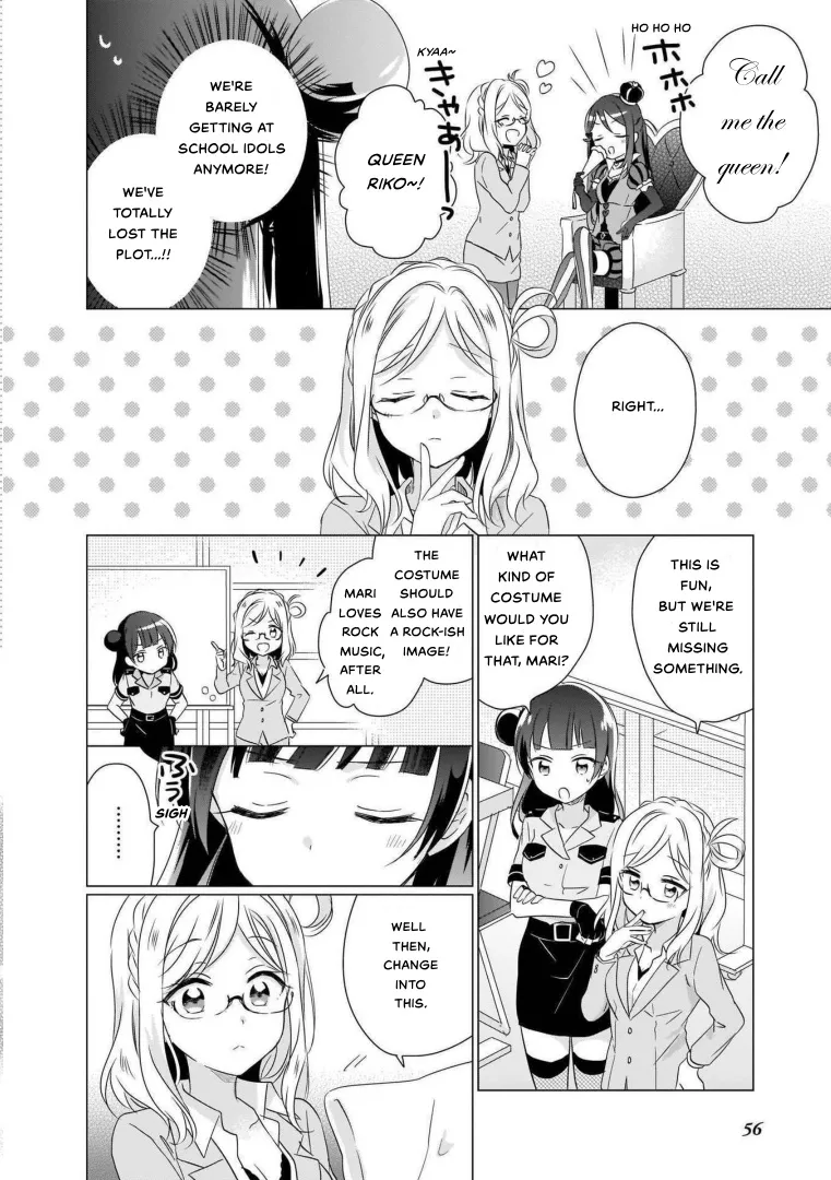 Love Live! Sunshine!!: Guilty Kiss Comic Anthology Chapter 5 page 6 - MangaKakalot