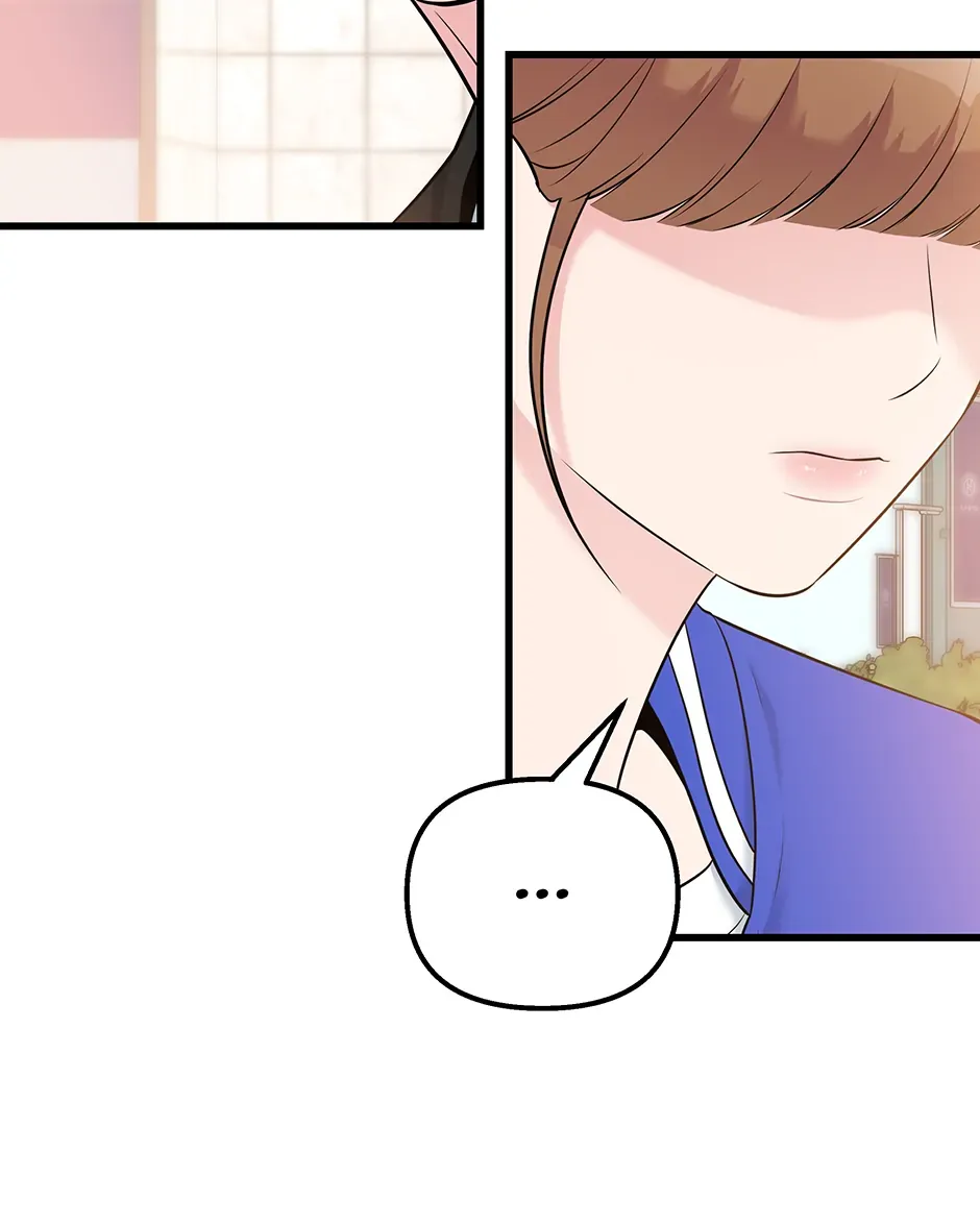 Love On Campus Chapter 26 page 11 - MangaKakalot