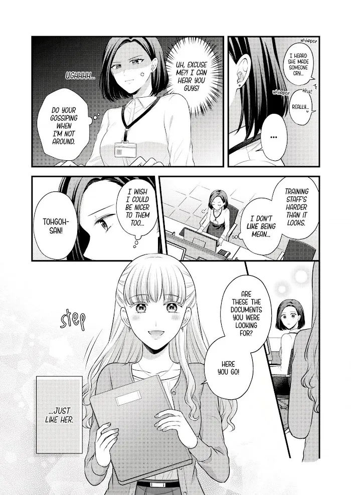 Love Only The Body Chapter 1 page 2 - MangaKakalot