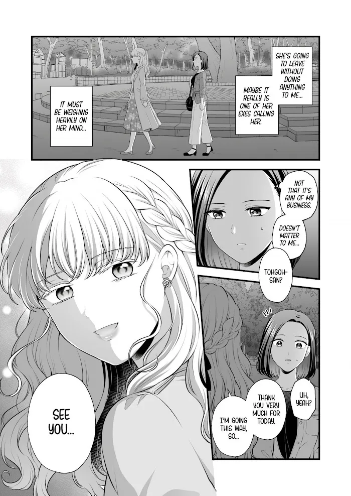 Love Only The Body Chapter 3 page 23 - MangaKakalot