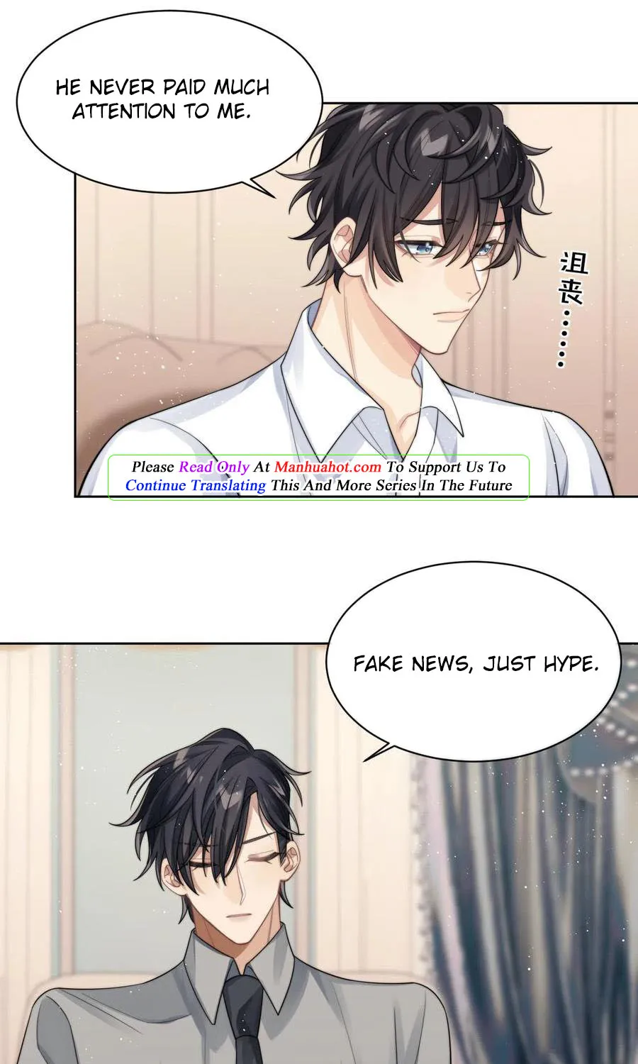 Love Rival Is Getting Prettier Everyday Chapter 8 page 11 - MangaKakalot