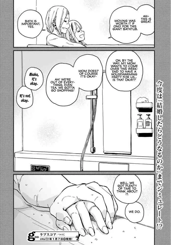 Love Score Chapter 9 page 33 - MangaKakalot