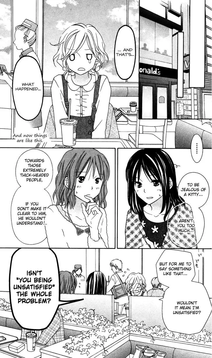 Love So Life Chapter 70 page 21 - MangaKakalot